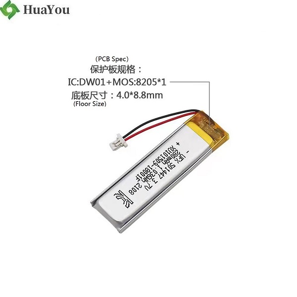 Lithium polymer battery