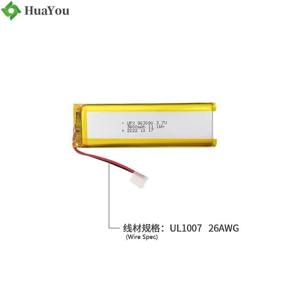 What are the differences between low-temperature lithium-ion batteries and ordinary lithium-ion batteries?