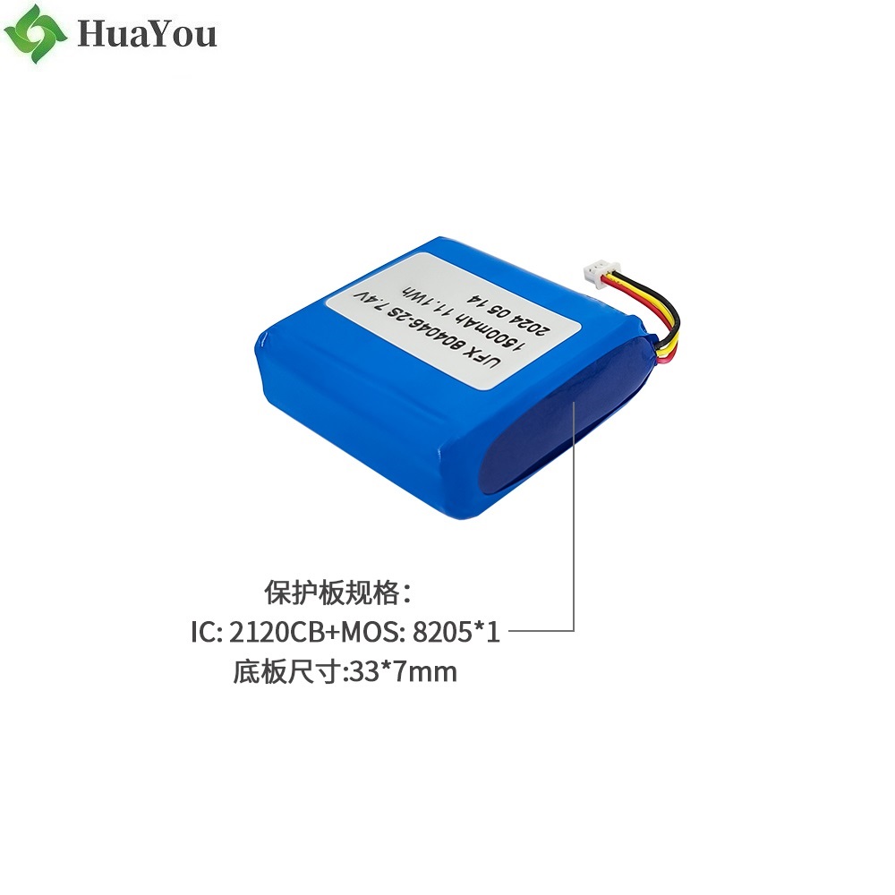 What are the advantages of ternary lithium batteries compared to other types of lithium-ion batteries?