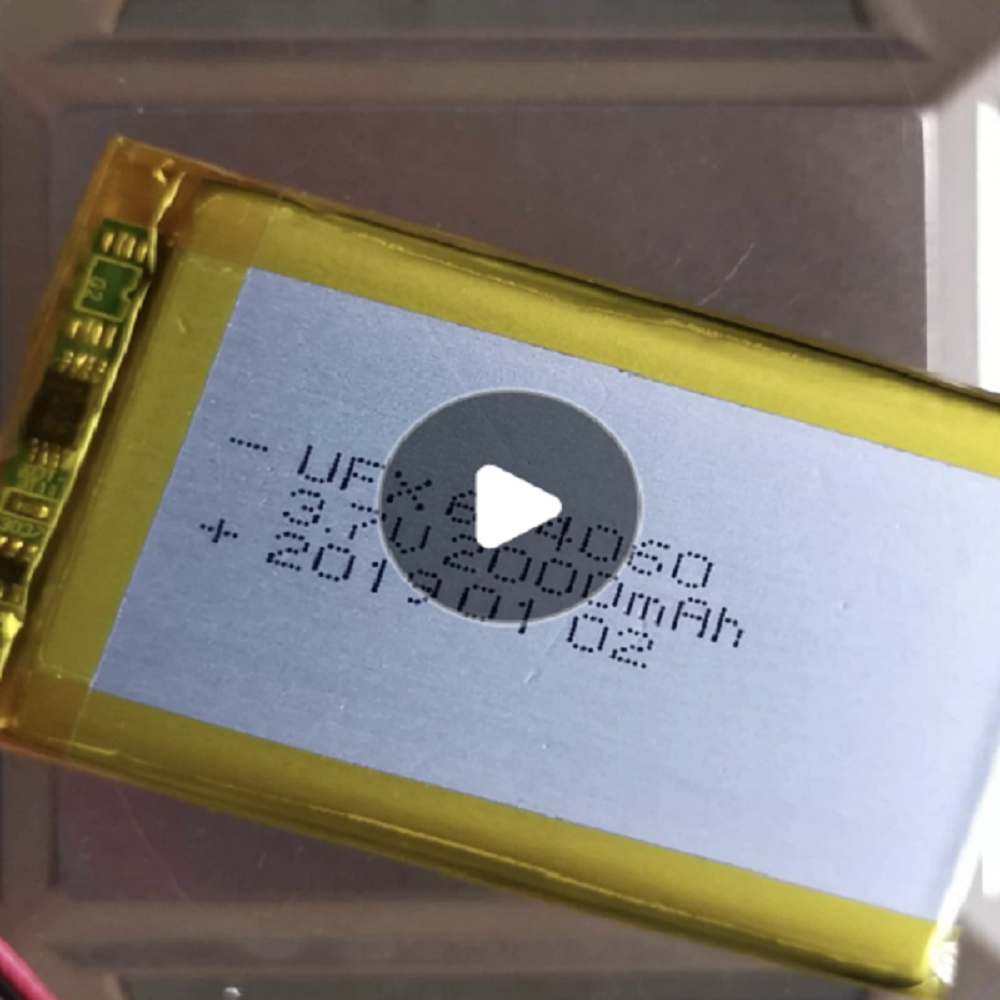 Factory Wholesale Lipo Battery 654060 2000mAh 3.7V Li-Polymer Battery