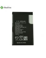 350mAh 3.7V Rechargeable Li-polymer Battery