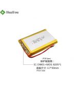 Customized High Capacity Air Cleaner Battery HY 104867 4000mAh 3.7V Lithium Polymer Batteries