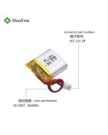 China Factory Supplies Most Popular Mini LED Lights Lipo Battery HY 112525 500mAh 3.7V Li-polymer Battery