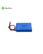 High Quality Best Price Warm Clothes Jacket Lipo Battery HY 123450-2S 1500mAh 7.4V Rechargeable Li-Polymer Battery