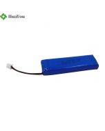 China Manufacturer Customized Heating Clothes Battery HY 132682 1500mAh 7.4V Lithium Polymer Battery