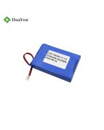 High Quality Photography Equipment Lipo Battery HY 185583-3S 3500mAh 11.1V Lithium polymer Battery