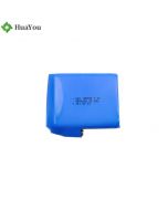 654267 2000mAh 3.7V Li-Polymer Battery