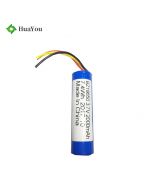 High Quality 18650 Batteries 2000mAh 3.7V Rechargeable 18650 Li-ion Battery