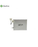 Chinese Li-polymer Cell Custom Smart Card Battery HY 015162 3.8V 220mAh Super Thin Battery