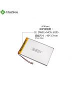 Supply High Quality Rechargeable GPS Locator Li-po Battery HY 306090 1800mAh 3.7V Lithium Polymer Batteries