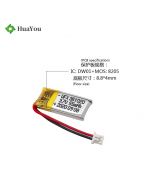 China Hot Sale Bluetooth Device Lipo Battery HY 351020 55mAh 3.7V Li-Polymer Battery