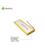 China Factory Direct Supply For Thermal Lunch Box Lipo Battery HY 3538108 2000mAh 3.7V Li-Polymer Battery 