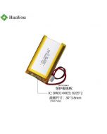 Chinese Lithium-ion Cell Factory Wholesale Air Cleaner Battery HY 124065 4000mAh 3.7V Li-polymer Battery