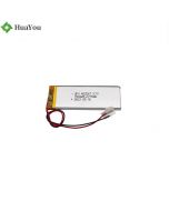 Large Capacity Lipo Battery For Power Bank