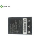 Customized Lithium Battery