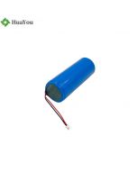 Lithium-ion Cell Factory Wholesale Outdoor Flashlight Battery HY 26650 3.7V 5000mAh Cylindrical Battery