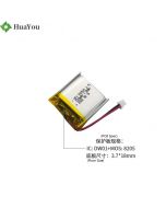 Li-polymer Manufacturer OEM Beauty Instrument Battery HY 902525 3.7V 500mAh Rechargeable Battery