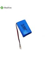 200mAh Battery For GPS Tracker 