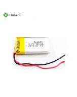 KC Certification Lipo Battery for Bluetooth Speaker HY 502035 300mAh 3.7V Polymer Li-ion Battery