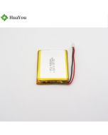 500mAh Battery for Mobile WIFI 