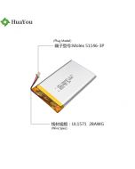 Wholesale High Quality Lithium Polymer Batteries for GPS Tracker HY 554267 1800mAh 3.7V Li-po Battery
