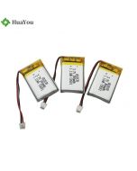70mAh Battery For Drone Equipment