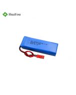 Customize High Rate Lipo Battery For Stage Lights HY 602670-2S 800mAh 7.4V 5C Li-polymer Battery