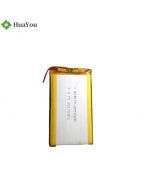 500mAh Battery for LED Light 