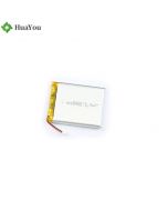 Customized Beauty Instrument Battery