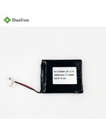 China Lithium Cell Factory Supply Rechargeable Digital Camera Lipo Battery HY 635060-2P 4800mAh 3.7V Li-Polymer Battery