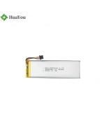 China Lithium-ion Cell Factory Wholesale Medical Equipment Battery HY 6535104 3.7V 2850mAh Li-polymer Battery