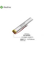China Lithium Cell Manufacturer Customized Monitoring Equipment Battery HY 701688 3.7V 900mAh Li-po Battery