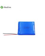 1400mAh Battery for Money Detector