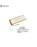 Wholesale High Quality Large Capacity Air Cleaner Battery HY 7249135 3.7V 6300mAh Lithium-ion Polymer Battery