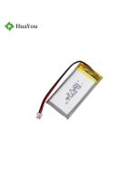 2021 Best Battery Factory Professional Customize Medical Sterilizer Lipo Battery HY 752040 600mAh 3.7V Li-Polymer Battery