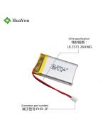 Best China Battery Factory Wholesale Custom Rechargeable Electronic Toys Lipo Battery HY 752845 900mAh 3.7V Li-Polymer Battery