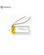 250mAh For Fingerprint Lock Lipo Battery