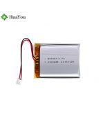 1200mAh Battery For Handheld Scanner 