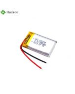 3500mAh Battery For Juicer