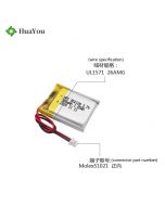 Customize UN38.3 Certification Most High Performance Loudspeaker Lipo Battery HY 902128 500mAh 3.7V Lithium Polymer Battery