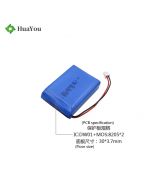 2020 Year Best Battery Factory Wholesale Humidifier And Air Purifier Lipo Battery HY 904560-2P 6000mAh 3.7V Li-Polymer Battery