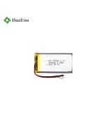 Chinese Factory Supply Sterilizer Lipo Battery HY 953562 2400mAh 3.7V Li-Polymer Battery 