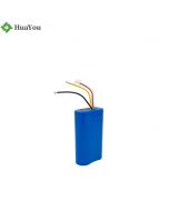 Wholesale Rechargeable Battery for Power Bank HY 21700-2P 3.7V 9600mAh Cylindrical Battery Pack