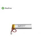 Factory Supplies Wireless Disinfection Atomizer Rechargeable Lipo Battery HY 961766 1200mAh 3.7V Li-Polymer Battery