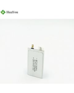 Rechargeable Battery for Massage Stick