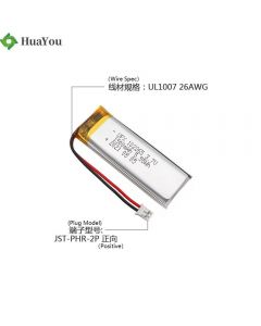 Lithium Cell Manufacturer Wholesale Electronic Doorbell Battery HY 102265 1500mAh 3.7V Li-Polymer Batteries