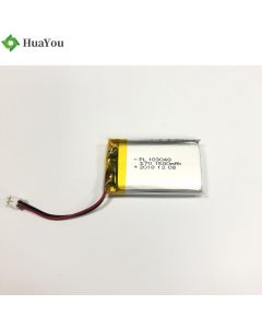 750mAh Battery For Hearing Aid