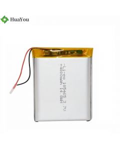 370mAh Battery For Tracker Locator