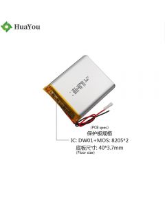 China Top Quality Li-ion Battery
