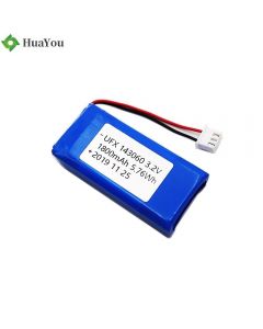 40mAh Battery For Bluetooth Headset